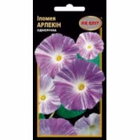 Іпомея Арлекін (НК ЕЛІТ) 1 г.