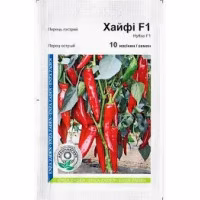 Перець гіркий Хайфі F1 (Enza Zaden) 10 нас.