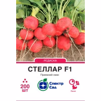 Редиска Стеллар F1 (СпектрСад) 200 нас. Редиска Стеллар F1 (СпектрСад) 200 нас.
