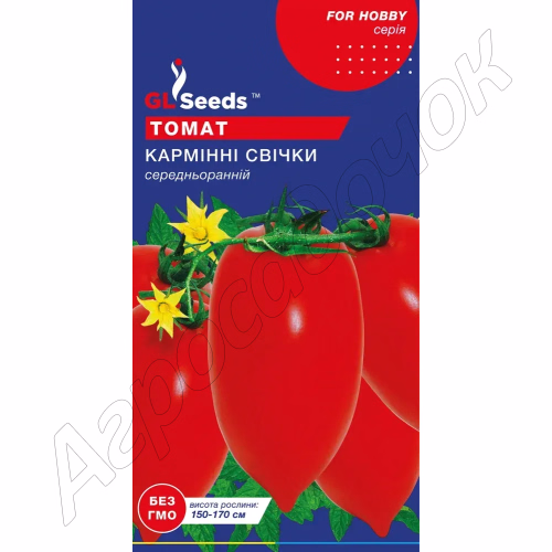 Томат Карміннні свічки GL Seeds 0,1 г.