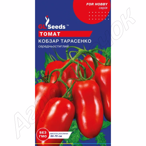 Томат Кобзар Тарасенко GL Seeds 0,1 г.