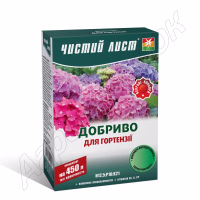 Добриво Чистий лист для Гортензії (Kvitofor) 300 г