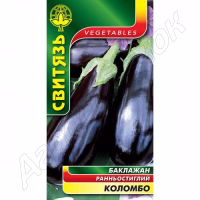 Баклажан Коломбо (Свитязь) 0,3 г.