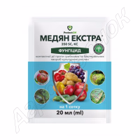 Фунгіцид Медян Экстра (Protecton) 20 мл