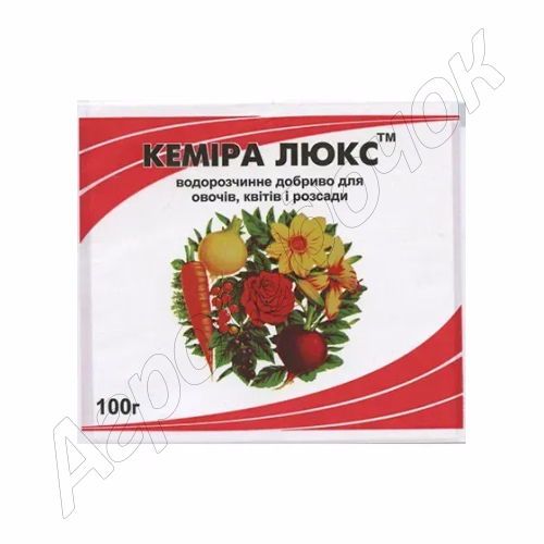 Добриво Кемира Люкс (Valagro) 100 г