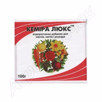 Добриво Кемира Люкс (Valagro) 100 г
