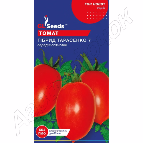Томат Гібрид Тарасенко-7 GL Seeds 0,1 г.