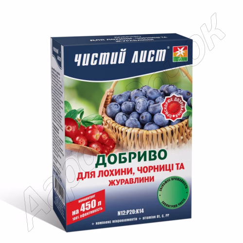Добриво Чистий лист для Лохини, чорниці та журавлини (Kvitofor) 300 г
