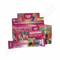 Добриво Чистий лист для Винограду (Kvitofor) 100 г