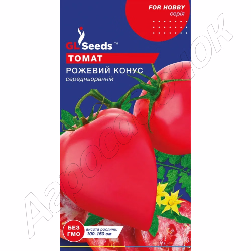 Томат Рожевий Конус GL Seeds 0,1 г.