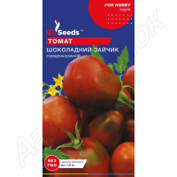 Томат Шоколадний зайчик GL Seeds 0,1 г. Томат Шоколадний зайчик GL Seeds 0,1 г.