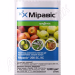 Фунгіцид Міравіс 200 SC (Syngenta) 3 мл