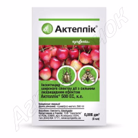 Інсектицид Актеллік (Syngenta) 6 мл.