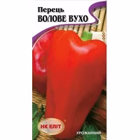 Перець солодкий Волове вухо (НК ЕЛІТ) 0,3 г. Перець солодкий Волове вухо (НК ЕЛІТ) 0,3 г.