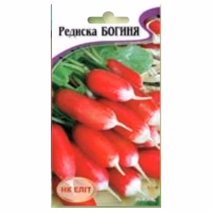 Редиска Богиня (НК ЕЛІТ) 3 г.