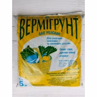 Субстрат Вермігрунт Розсада (Вермісол) 7 л