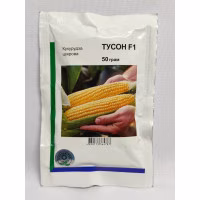Кукурудза цукрова Тусон F1 (Syngenta) 50 г.