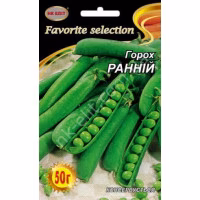 Горох Ранній (НК ЕЛІТ) 50 г.