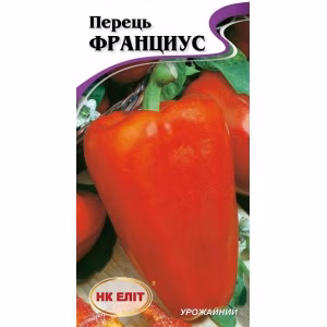 Перець солодкий Франциус (НК ЕЛІТ) 0,3 г.
