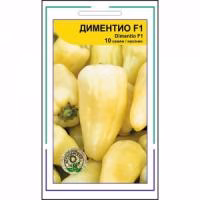 Перець солодкий Діментіо F1 (Syngenta) 10 нас. Перець солодкий Діментіо F1 (Syngenta) 10 нас.