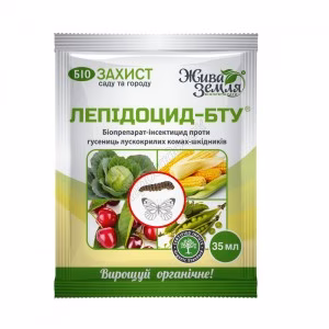Інсекитцид Лепідоцид (БТУ-Центр) 35 мл