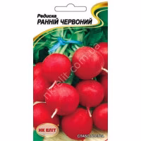 Редиска Ранній червоний (НК ЕЛІТ) 3 г.