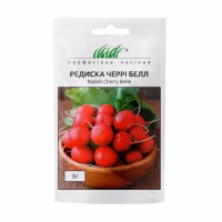 Редиска Черрі Белл (Проф Насіння) 3 г. Редиска Черрі Белл (Проф Насіння) 3 г.