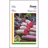 Буряк Лома (Rijk Zwaan) 3 г Буряк Лома (Rijk Zwaan) 3 г