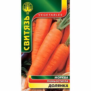 Морква Долянка (Свитязь) 5 г.