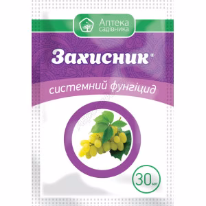 Фунгіцид Захисник (UKRAVIT) 30 мл