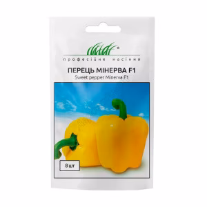 Перець солодкий Мінерва F1 (Проф Насіння) 8нас.