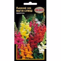 Львиний зев Магія суміш (НК ЕЛІТ) 0,2 г.