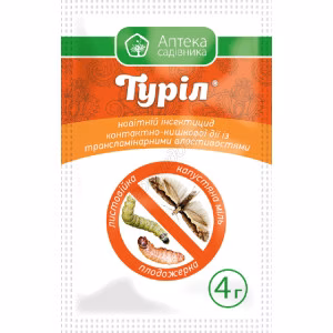 Інсектицид Туріл (UKRAVIT) 4 г.