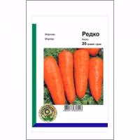Морква Редко (Syngenta) 20 г. Морква Редко (Syngenta) 20 г.