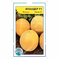 Диня Фландер F1 (Syngenta) 10 нас. Диня Фландер F1 (Syngenta) 10 нас.