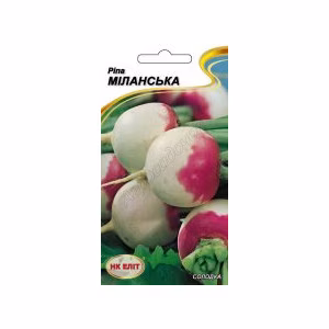 Ріпа Міланська (НК ЕЛІТ) 2 г.