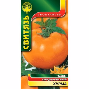 Томат Хурма (Свитязь) 0,1 г.