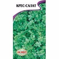 Крес-Салат (НК ЕЛІТ) 2 г.