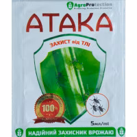 Інсектицид Атака Тля (AgroProtection) 5 мл