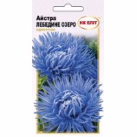 Айстра Лебедине озеро (НК ЕЛІТ) 0,3 г.