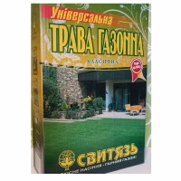 Трава Газонна Універсальна (Свитязь) 800 г.