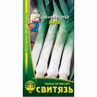Цибуля Порей Мрія (Свитязь) 1 г.