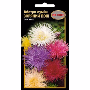 Айстра Зоряний дощ (НК ЕЛІТ) 0,3 г.