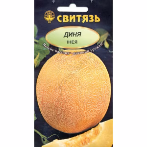 Диня Інея (Свитязь) 25 нас.