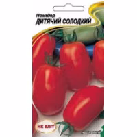Томат Дитячий солодкий (НК ЕЛІТ) 0,1 г. Томат Дитячий солодкий (НК ЕЛІТ) 0,1 г.