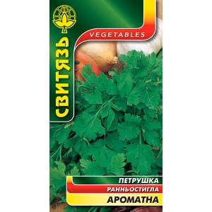 Петрушка листкова Ароматна (Свитязь) 20 г.