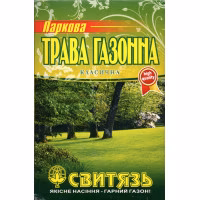 Трава Газонна Паркова (Свитязь) 400 г.