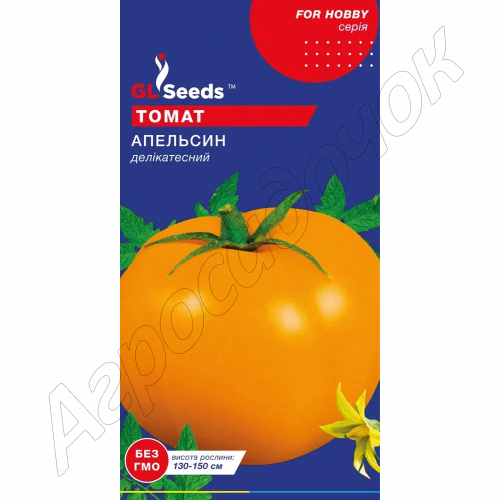 Томат Апельсин GL Seeds 0,1 г.