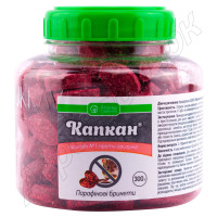 Родентицид Капкан брикет (UKRAVIT) 300 г