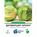 Капуста Дитмаршер Фрюєр (СпектрСад) 10 г.